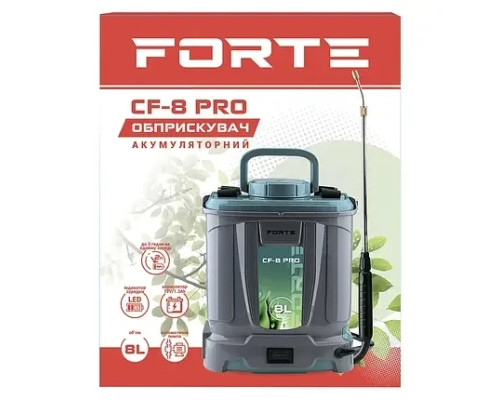 Садовий обприскувач акумуляторний Forte CF-8 Pro (8 л)