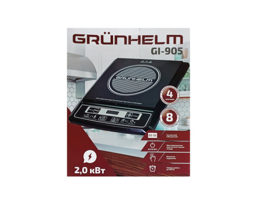 Плита індукційна GI-905 Grunhelm