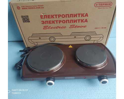 Електроплитка Термія ЕПЧ - 2.2 кВт (конфорка чавунна, білий / коричневий)