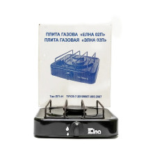 Плита газова Елна 02 П