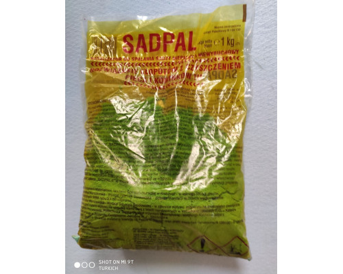 Засіб для чистки котлів,димоходів,пічок-Sadpal(оригінал)