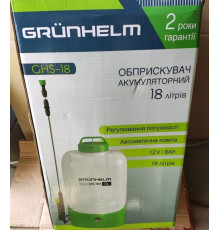 Обприскувач акамуляторний GRUNHELM 18л