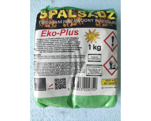 Засіб для димоходів SPALSADZ Польща 1000г ОРИГІНАЛ
