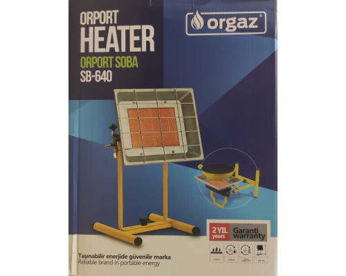 Газовий інфрачервоний обігрівач Orgaz Soba SB-650