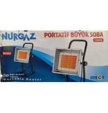 Газовий інфрачервоний обігрівач Nurgaz 3500 Вт (NG-310-P)