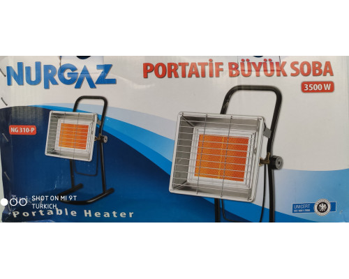 Газовий інфрачервоний обігрівач Nurgaz 3500 Вт (NG-310-P)