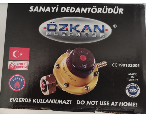 Редуктор пропановий регульований Туреччина з циферблатом (OZKAN, оригінал)
