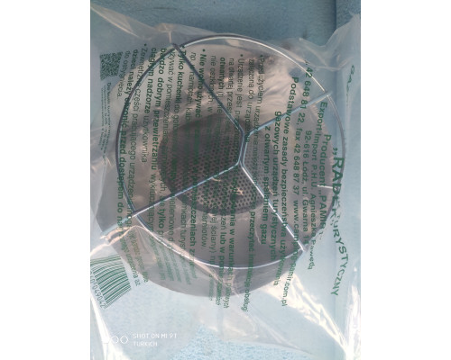 Інфрачервоний газовий пальник RADEK