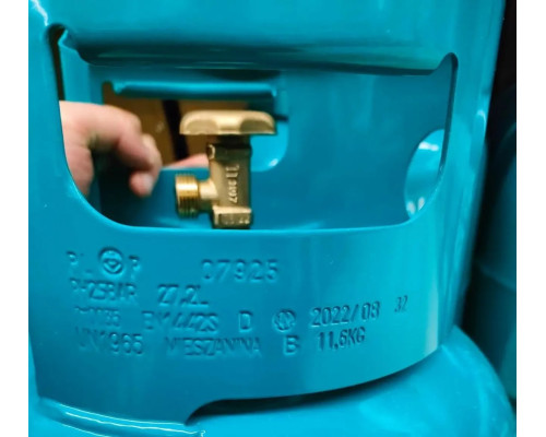 Газовий балон побутовий з редуктором BD 11 пропан-бутан