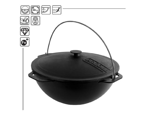 Казан чавунний азіатський із кришкою, 10 л Brizoll, Брізол