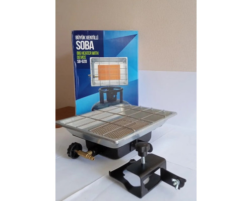 Газовий інфрачервоний нагрівач Orgaz SB-620