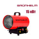 Теплова гармата газова Grunhelm GGH-15 15 кВт, 320 м3.г