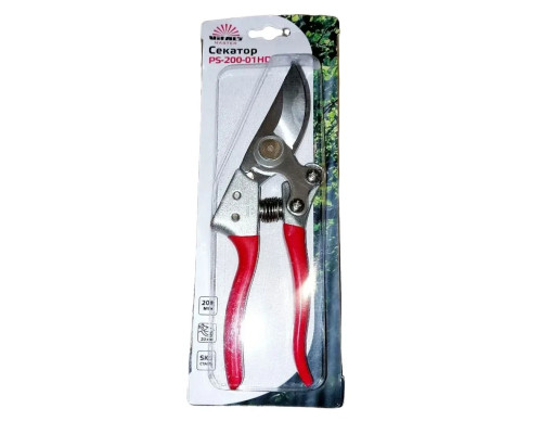 Секатор з японської сталі SK5 Vitals Master PS-200-01HD