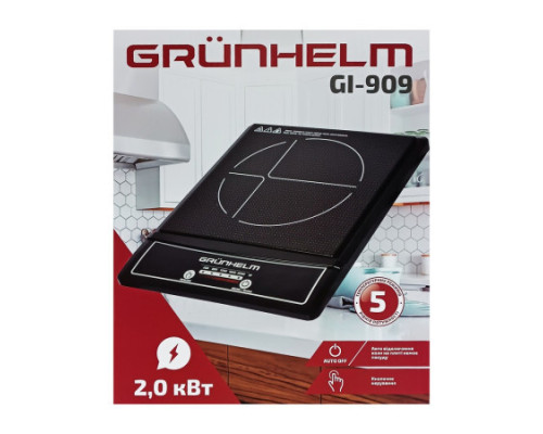 Плита індукційна GI-909 Grunhelm